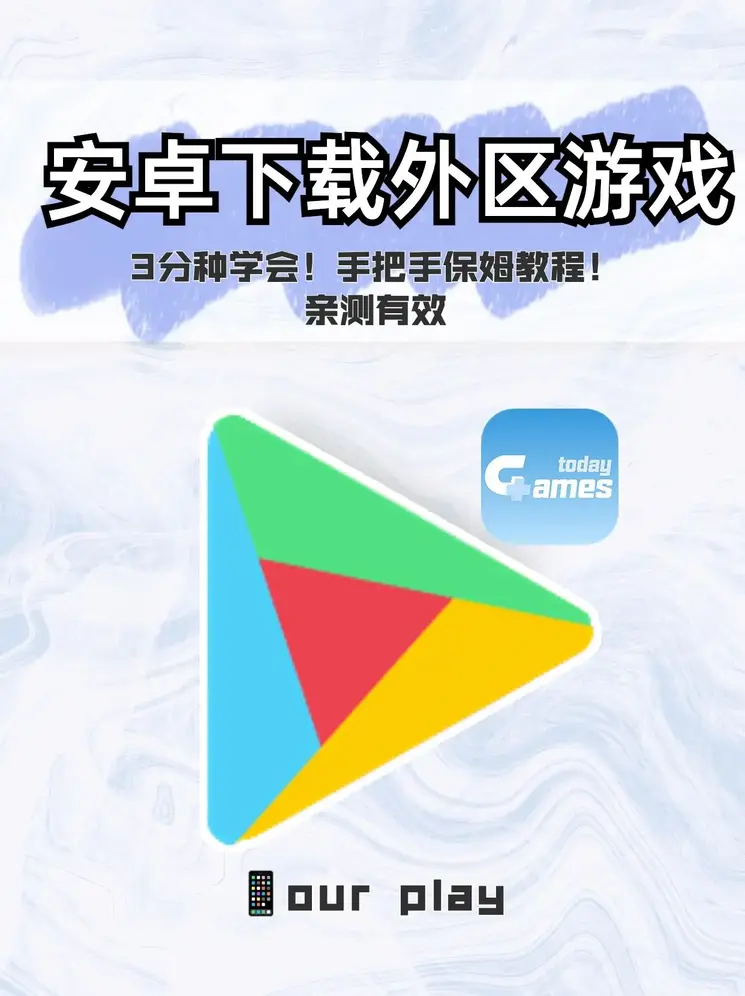 什么平台能买足彩截图0
